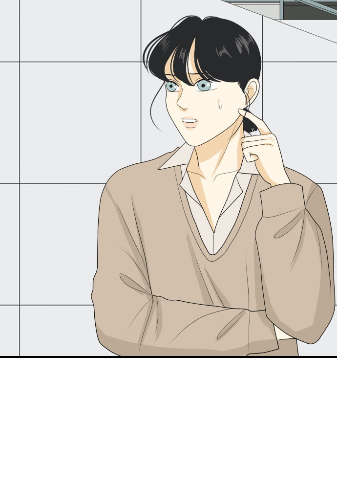 My Roommate is a Gumiho Chapter 144 page 12 - 