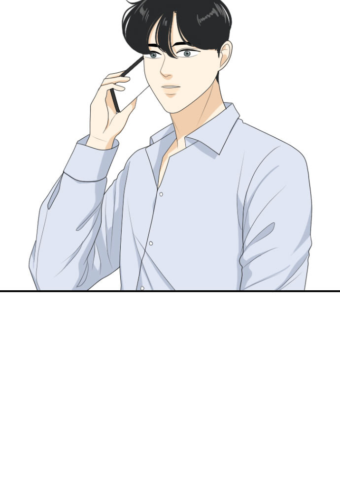 My Roommate is a Gumiho Chapter 145 page 14 - 