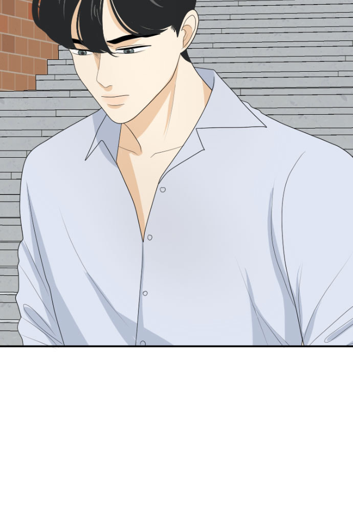 My Roommate is a Gumiho Chapter 145 page 33 - 