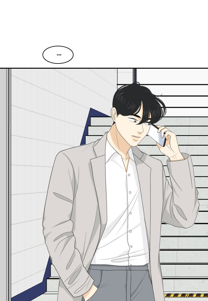 My Roommate is a Gumiho Chapter 145 page 5 - 