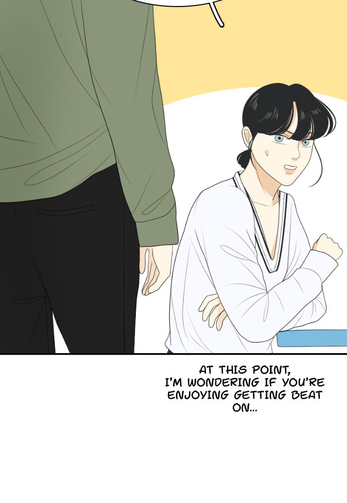 My Roommate is a Gumiho Chapter 145 page 79 - 