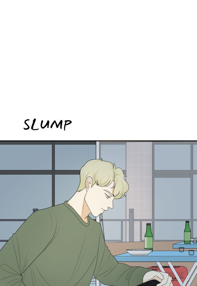 My Roommate is a Gumiho Chapter 145 page 80 - 
