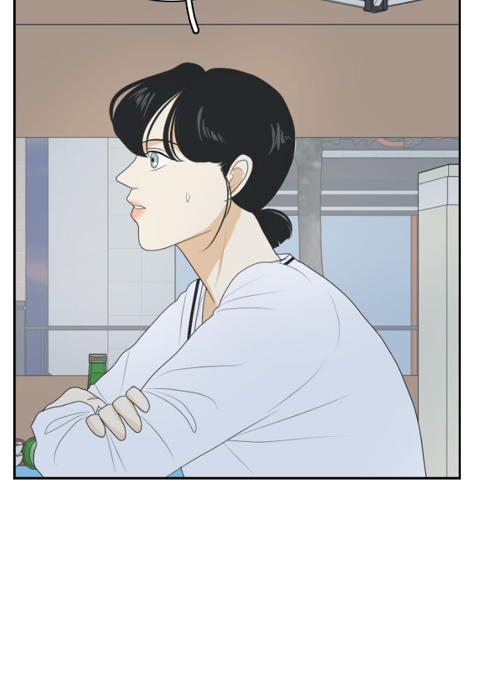 My Roommate is a Gumiho Chapter 145 page 82 - 