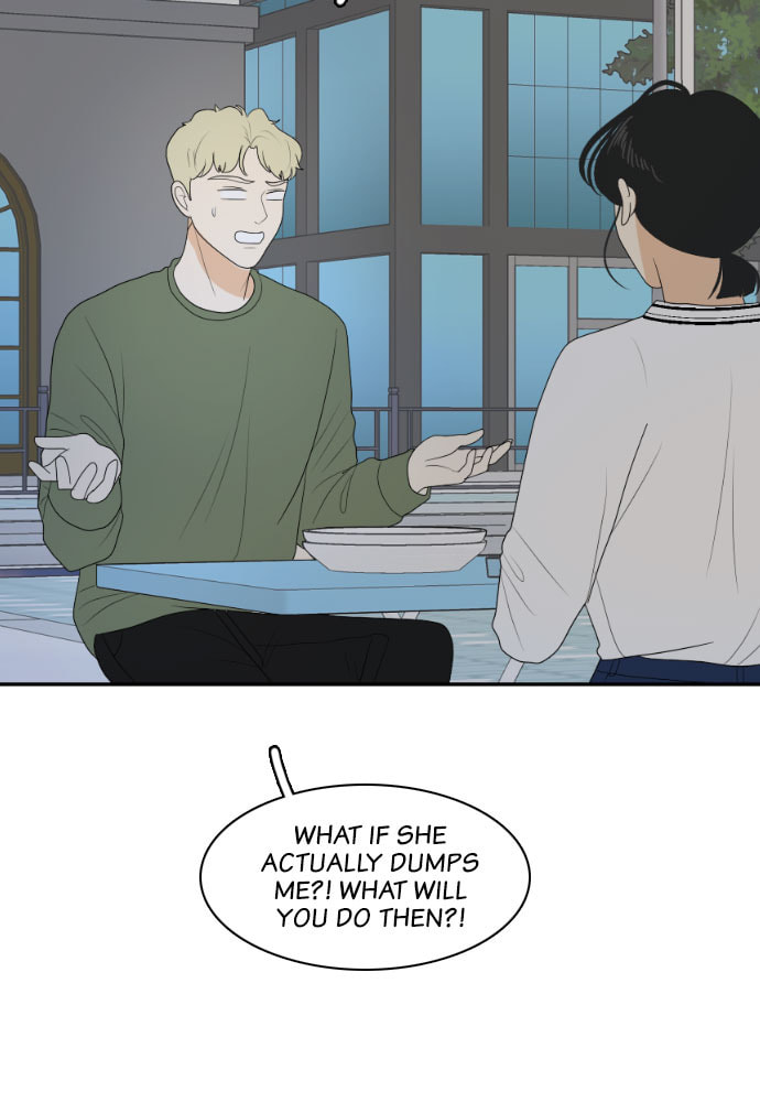 My Roommate is a Gumiho Chapter 146 page 2 - 