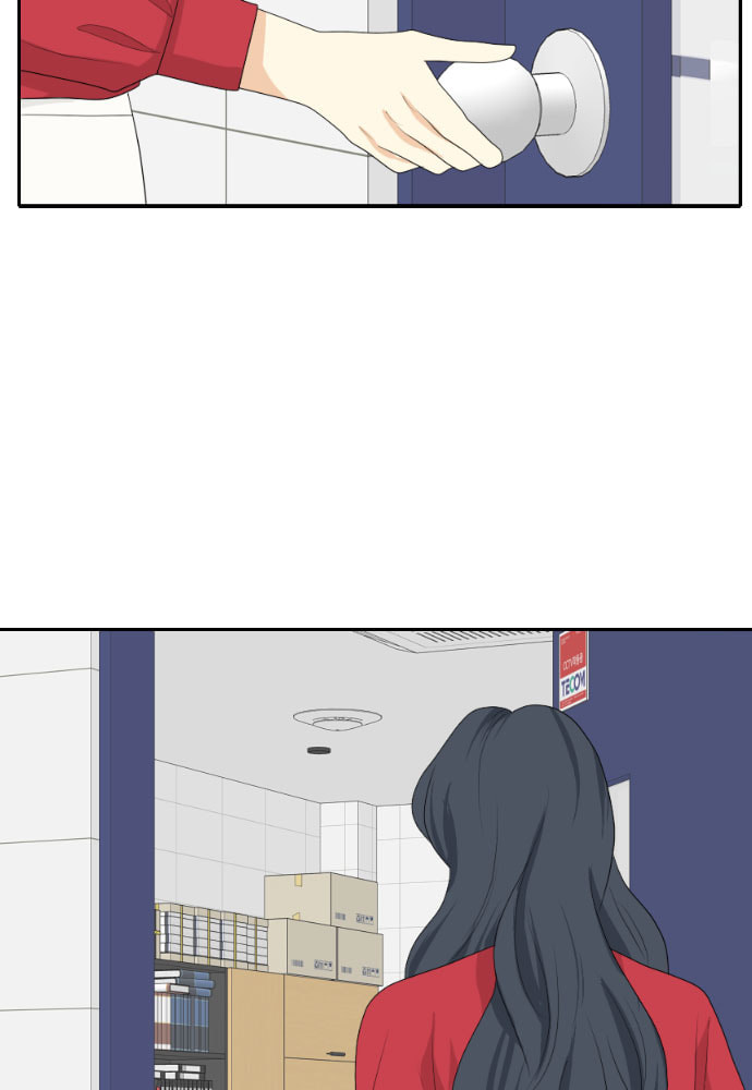 My Roommate is a Gumiho Chapter 146 page 49 - 
