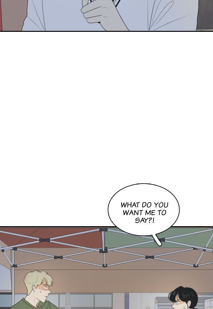 My Roommate is a Gumiho Chapter 146 page 6 - 