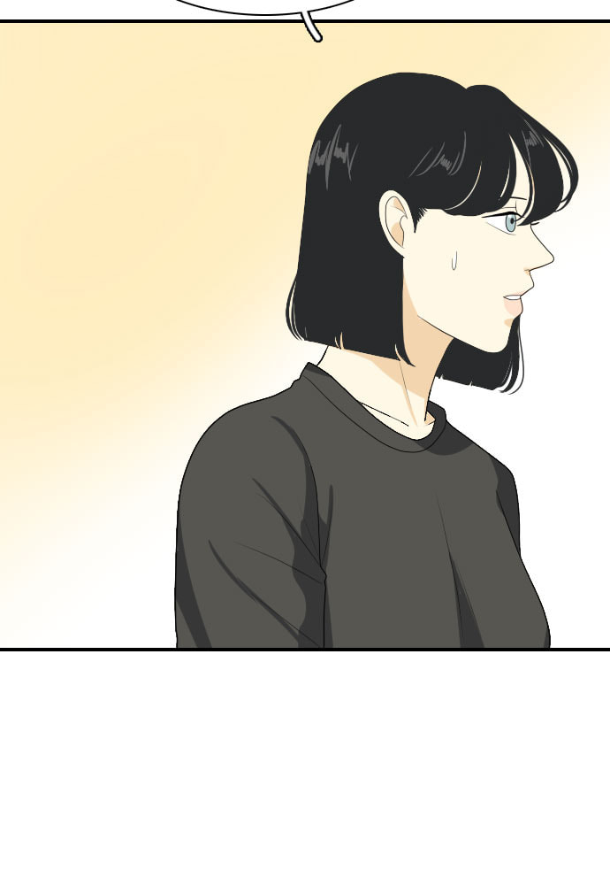 My Roommate is a Gumiho Chapter 148 page 45 - 