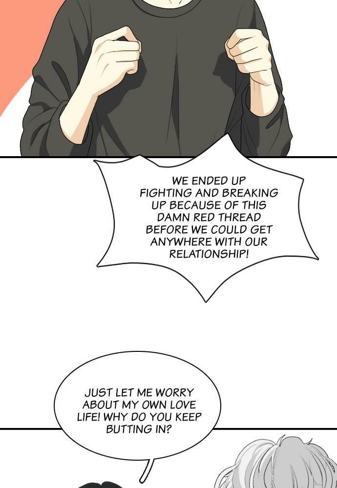 My Roommate is a Gumiho Chapter 149 page 12 - 