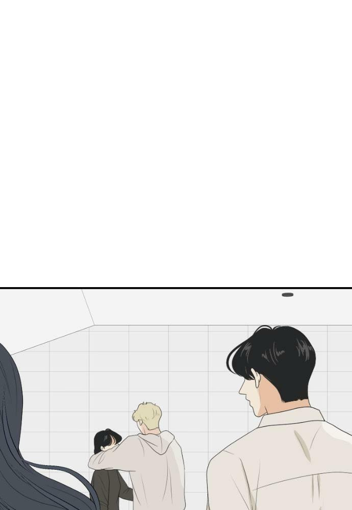 My Roommate is a Gumiho Chapter 149 page 55 - 