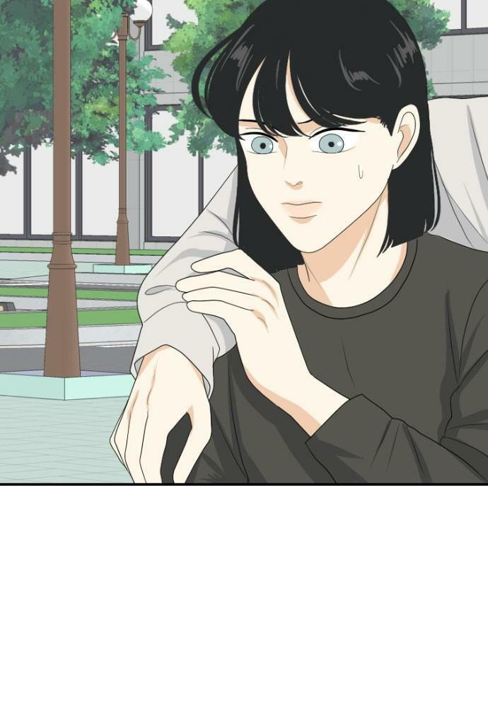 My Roommate is a Gumiho Chapter 149 page 72 - 