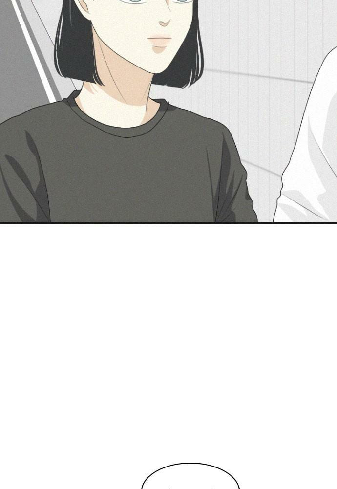 My Roommate is a Gumiho Chapter 149 page 74 - 