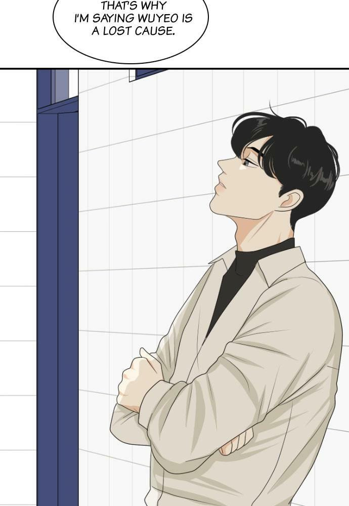 My Roommate is a Gumiho Chapter 149 page 82 - 