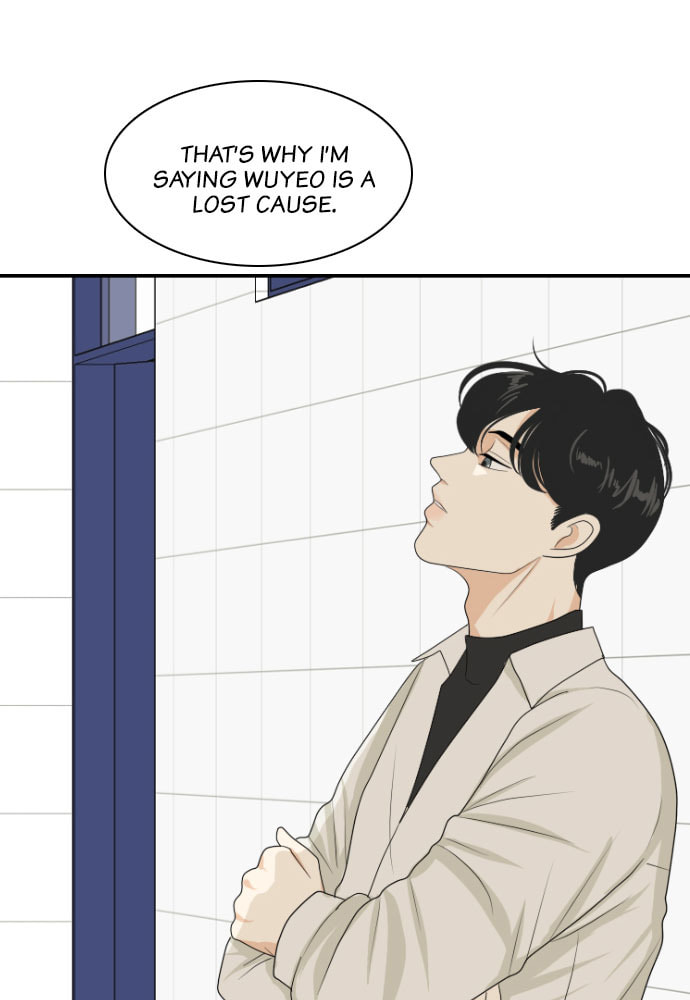 My Roommate is a Gumiho Chapter 150 page 2 - 