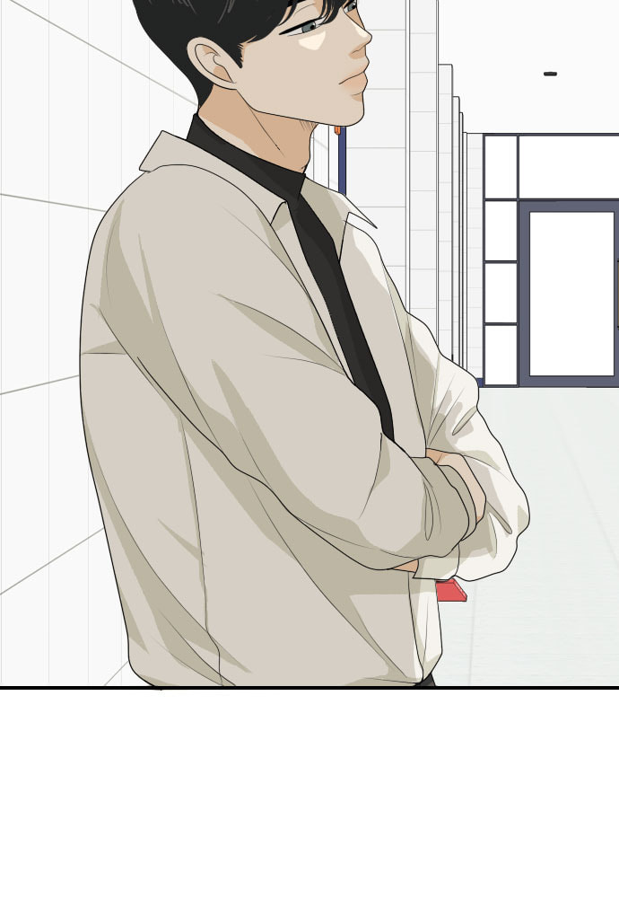 My Roommate is a Gumiho Chapter 150 page 17 - 