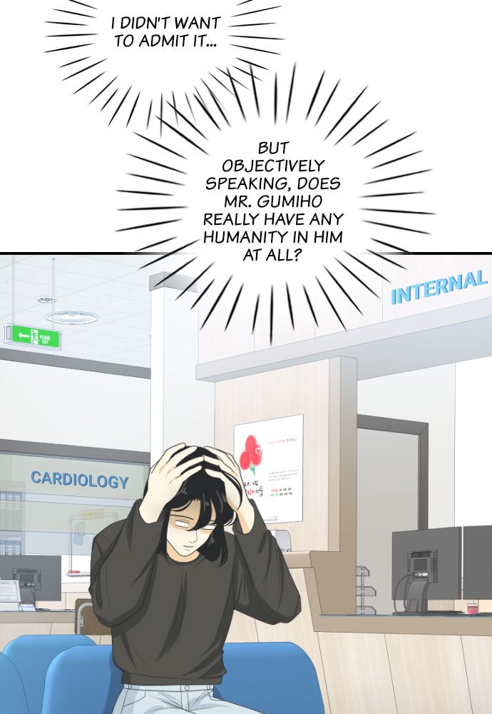 My Roommate is a Gumiho Chapter 150 page 21 - 