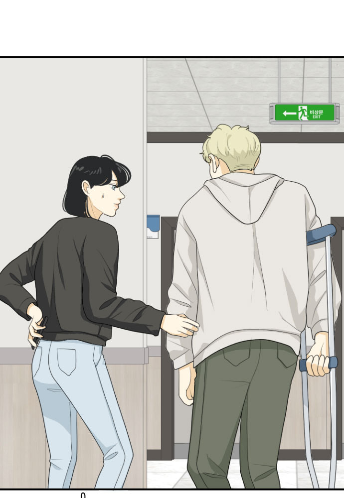 My Roommate is a Gumiho Chapter 150 page 33 - 