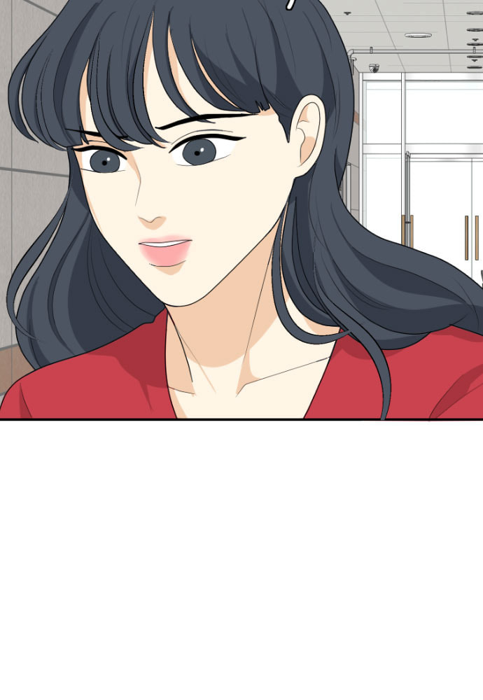 My Roommate is a Gumiho Chapter 151 page 33 - 