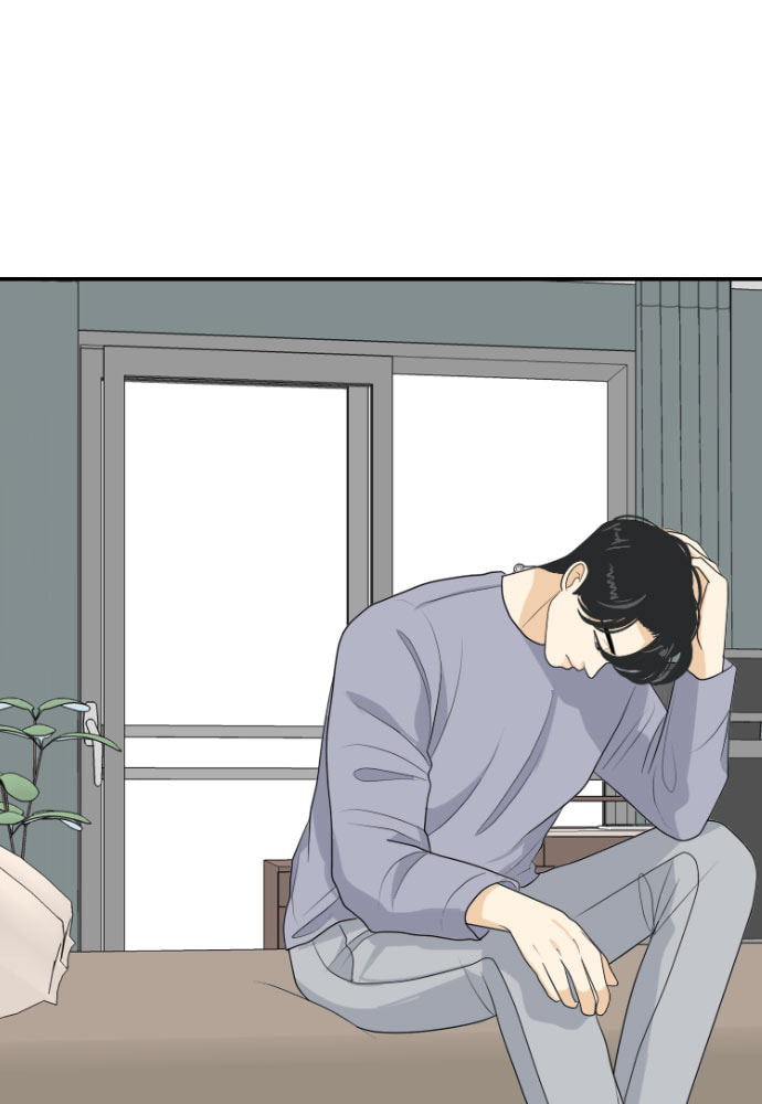 My Roommate is a Gumiho Chapter 151 page 87 - 