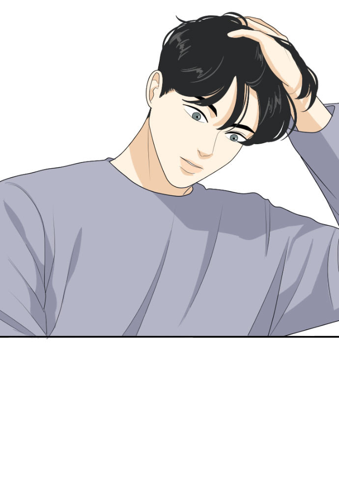 My Roommate is a Gumiho Chapter 151 page 90 - 