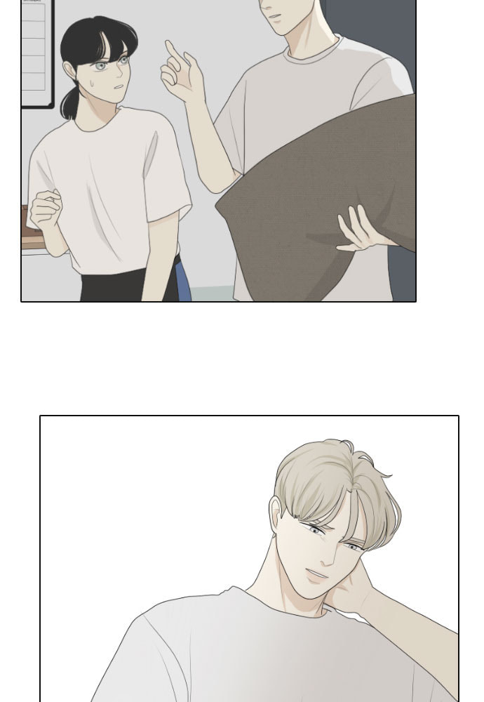 My Roommate is a Gumiho Chapter 152 page 14 - 