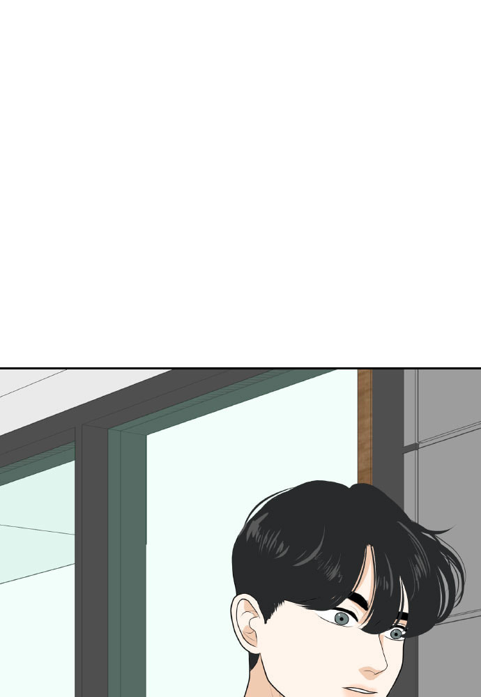 My Roommate is a Gumiho Chapter 152 page 43 - 