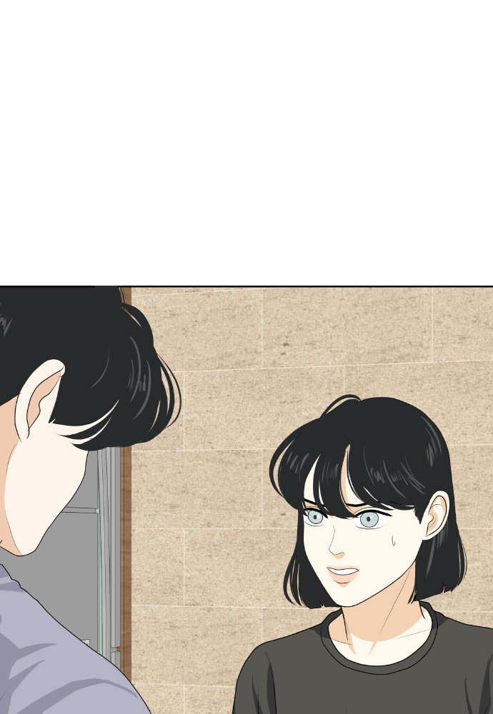My Roommate is a Gumiho Chapter 152 page 45 - 