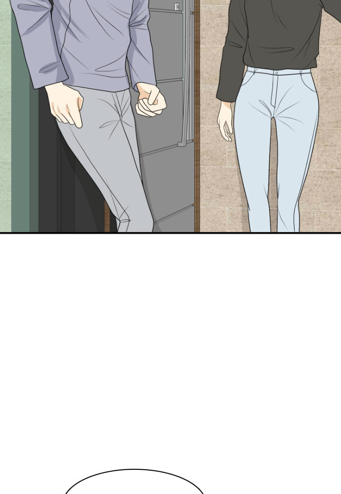 My Roommate is a Gumiho Chapter 152 page 49 - 