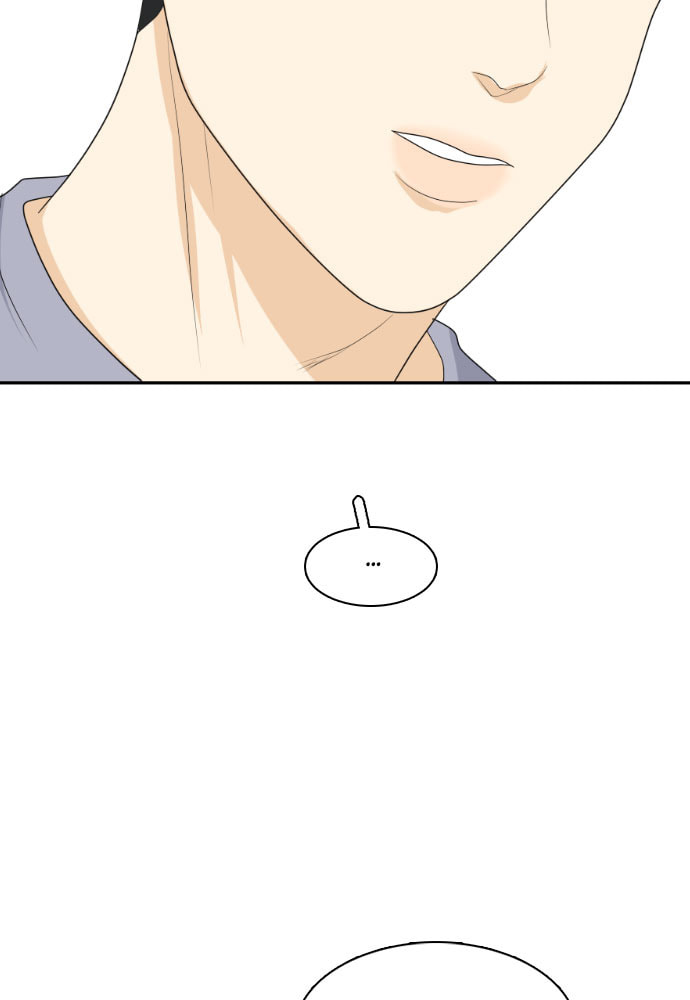 My Roommate is a Gumiho Chapter 152 page 69 - 