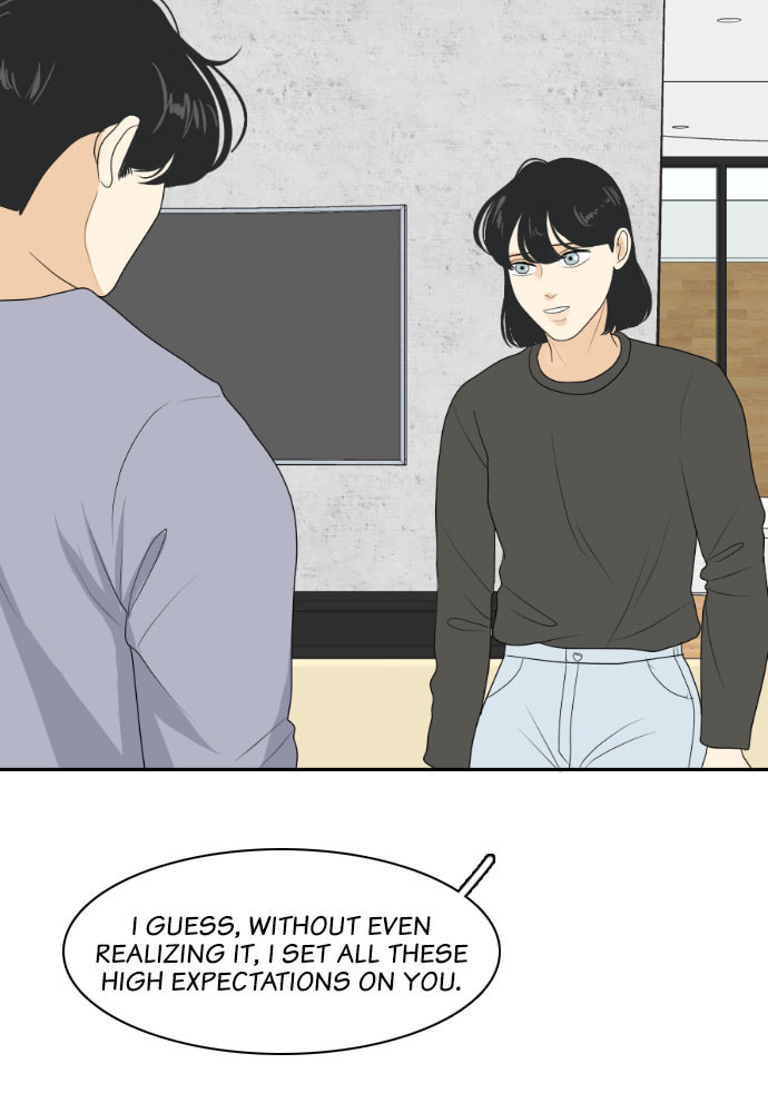 My Roommate is a Gumiho Chapter 152 page 75 - 