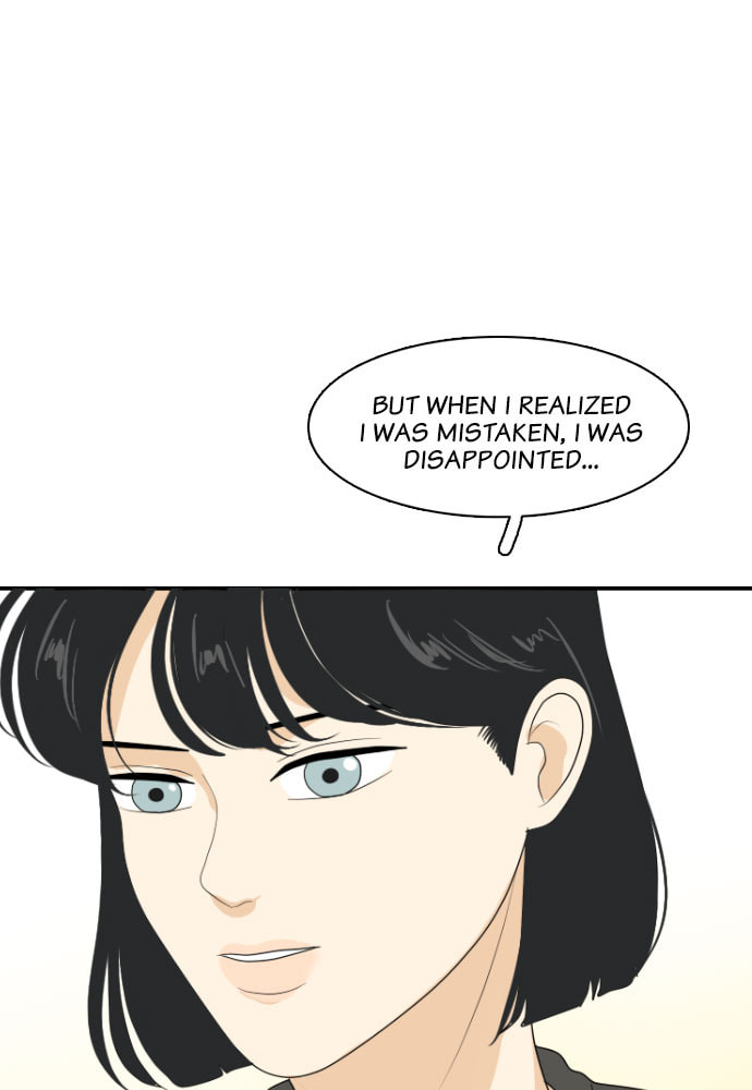 My Roommate is a Gumiho Chapter 152 page 76 - 