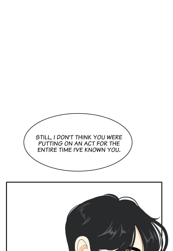 My Roommate is a Gumiho Chapter 152 page 79 - 