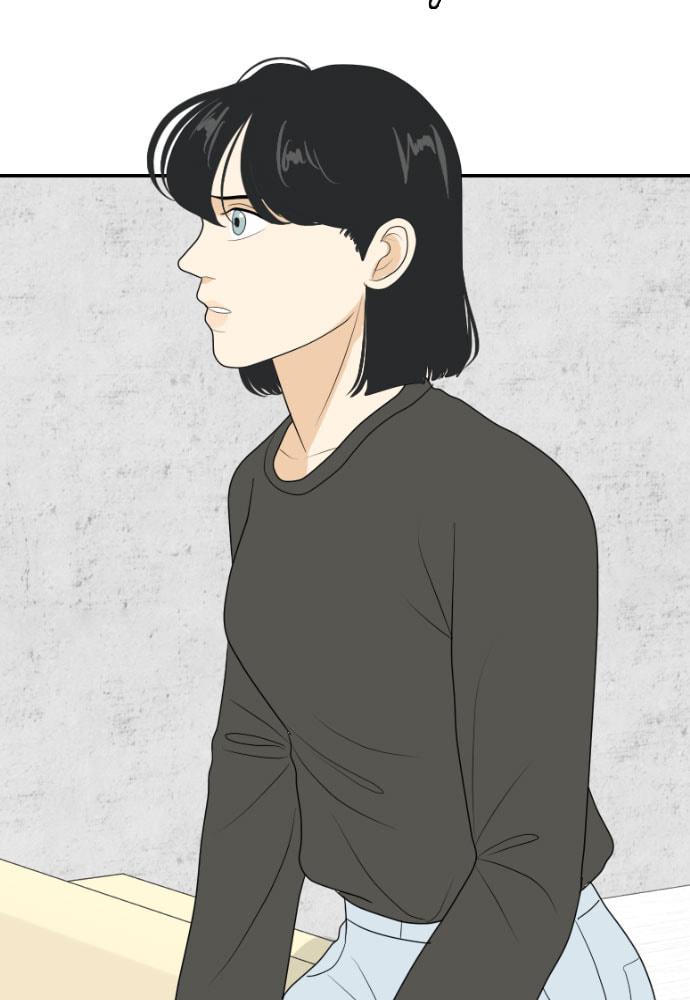 My Roommate is a Gumiho Chapter 152 page 84 - 