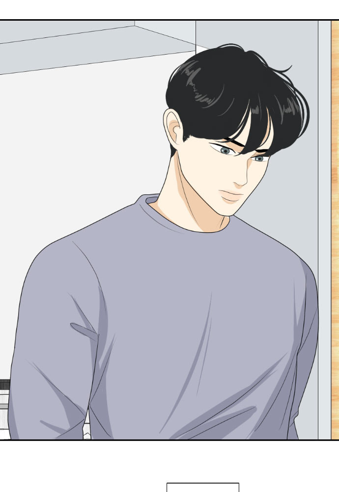My Roommate is a Gumiho Chapter 152 page 86 - 