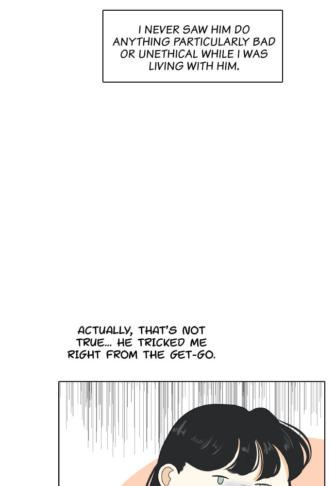 My Roommate is a Gumiho Chapter 152 page 10 - 