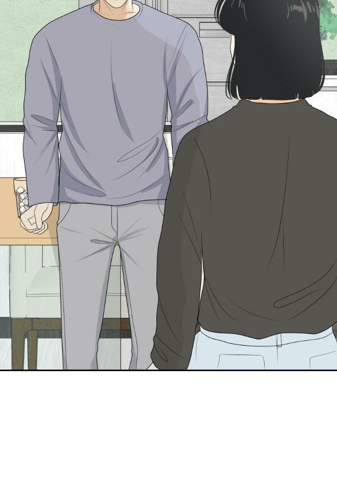 My Roommate is a Gumiho Chapter 153 page 2 - 