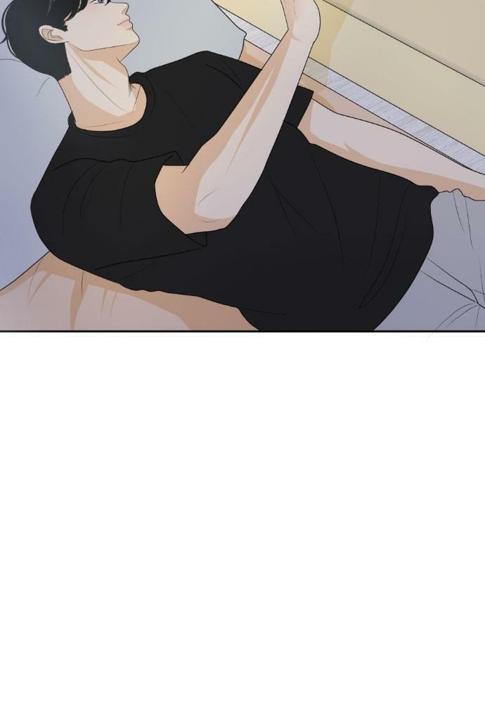 My Roommate is a Gumiho Chapter 153 page 110 - 