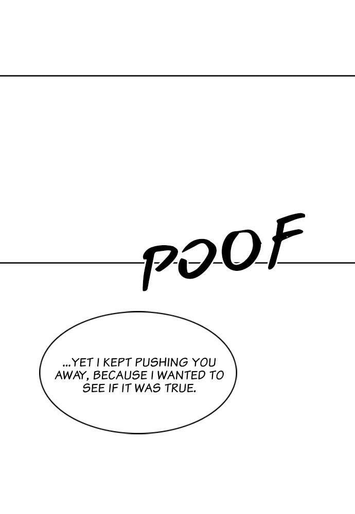 My Roommate is a Gumiho Chapter 153 page 26 - 