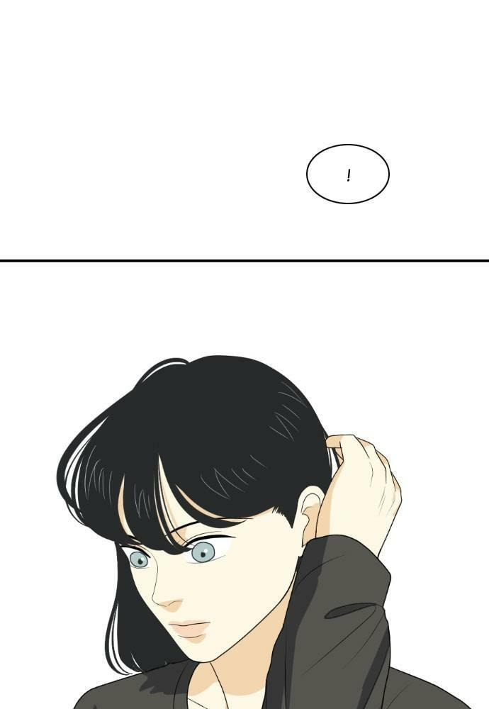 My Roommate is a Gumiho Chapter 153 page 45 - 