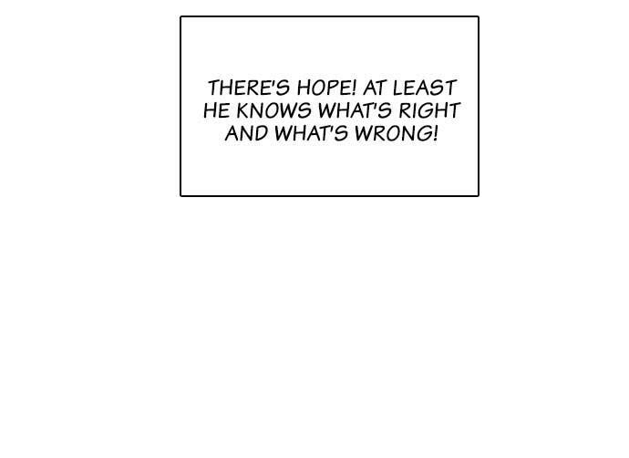 My Roommate is a Gumiho Chapter 153 page 51 - 