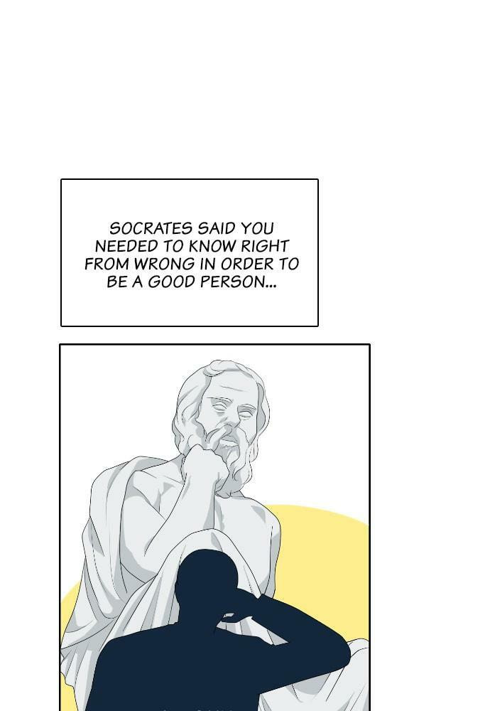 My Roommate is a Gumiho Chapter 153 page 52 - 