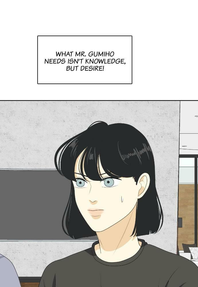 My Roommate is a Gumiho Chapter 153 page 55 - 