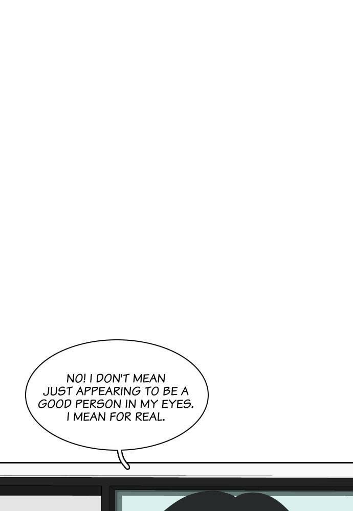 My Roommate is a Gumiho Chapter 153 page 60 - 