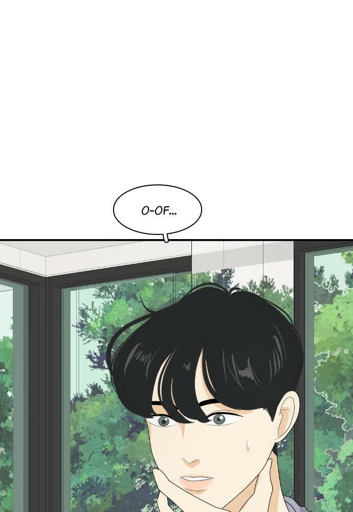 My Roommate is a Gumiho Chapter 153 page 76 - 