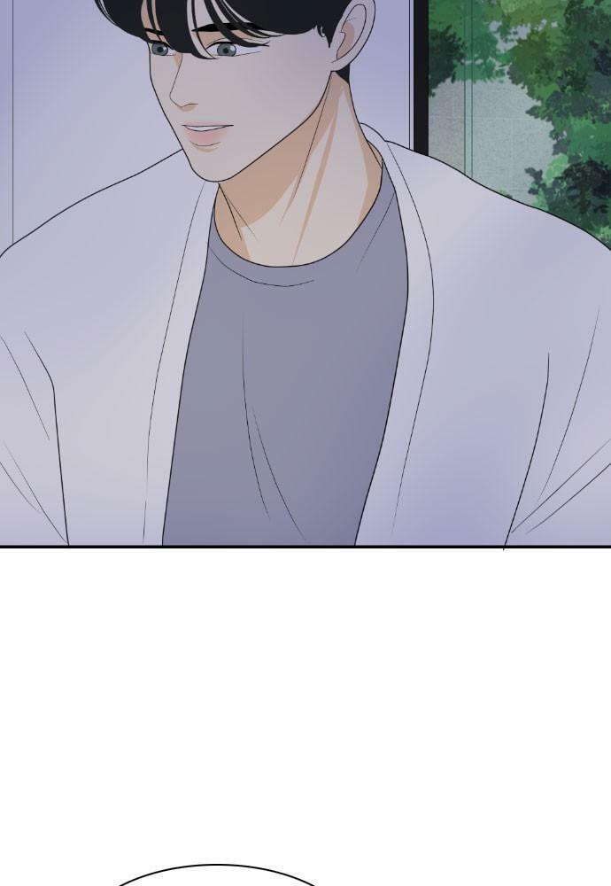 My Roommate is a Gumiho Chapter 153 page 95 - 