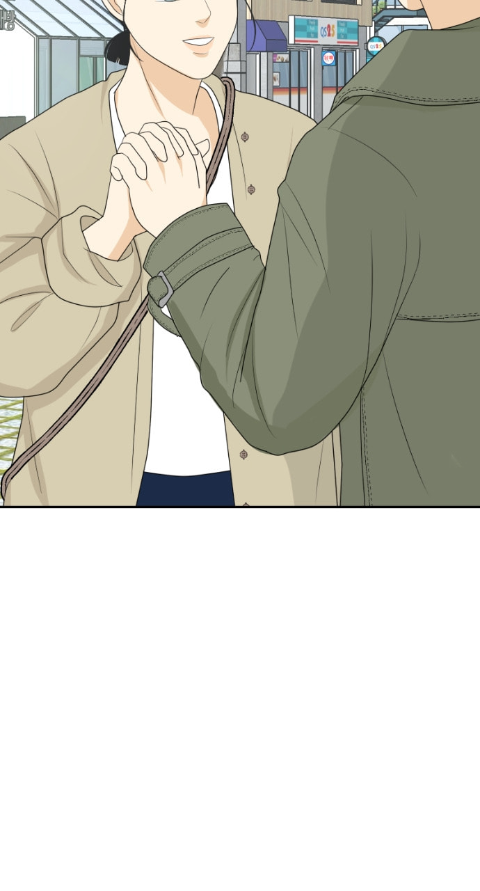 My Roommate is a Gumiho Chapter 154 page 41 - 