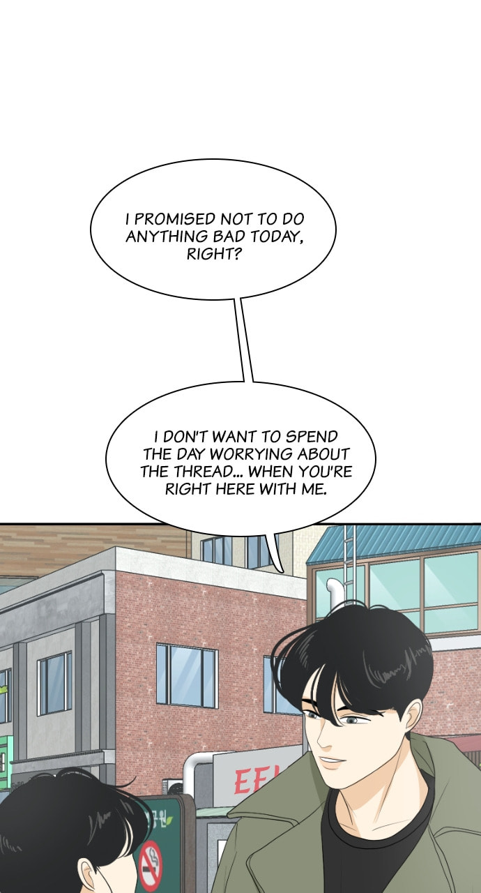 My Roommate is a Gumiho Chapter 154 page 46 - 