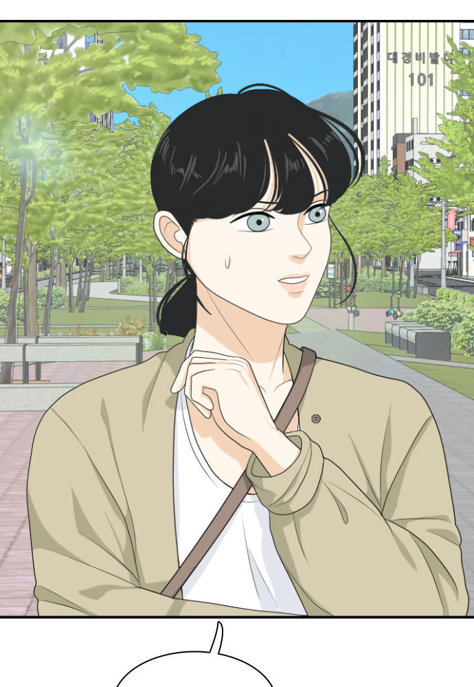 My Roommate is a Gumiho Chapter 156 page 12 - 