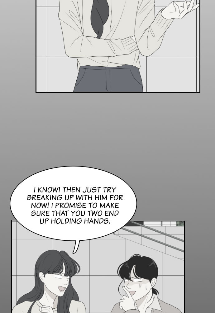My Roommate is a Gumiho Chapter 156 page 7 - 