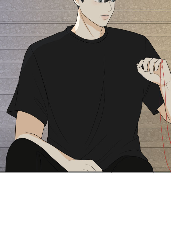 My Roommate is a Gumiho Chapter 156 page 71 - 