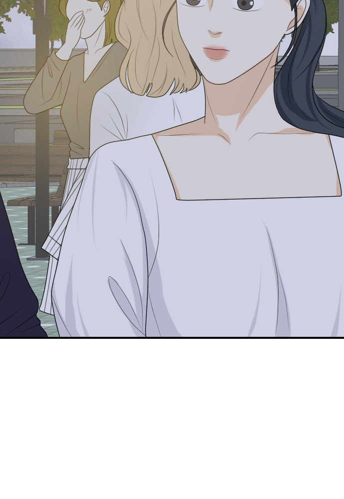 My Roommate is a Gumiho Chapter 157 page 40 - 